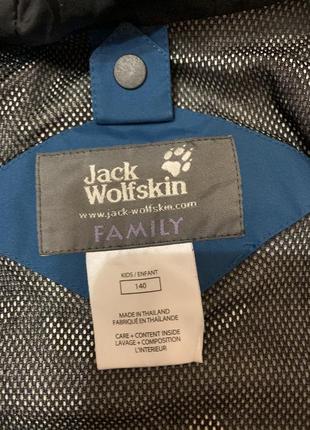 Куртка jack wolfskin2 фото
