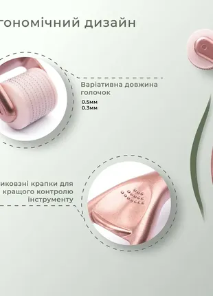 Гиалуроновая сыворотка hillary smart hyaluronic, 30 мл + мезороллер для лица hillary5 фото