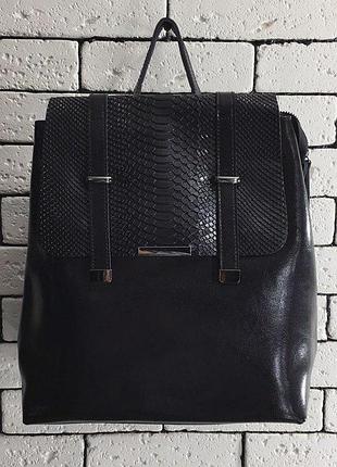 Рюкзак - чёрный,с-71