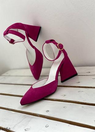 Туфли замшевые