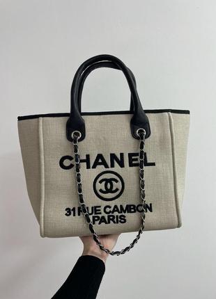 👜 сумка в стилі   chanel deauville large shopping bag beige