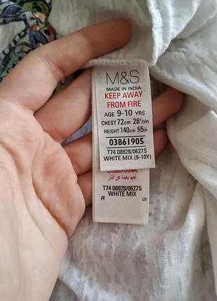 Детская футболка m&s 4