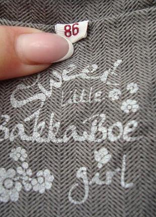 Жилет на дівчинку, на 2 роки 3