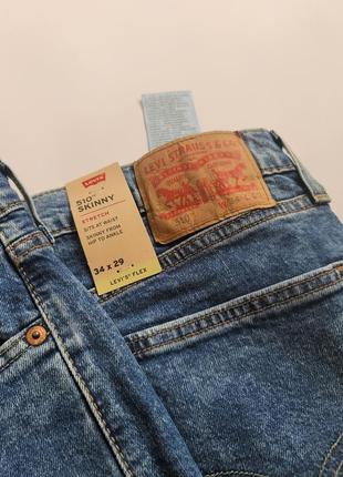 Джинсы levi's 510 skinny flex eco,оригинал, новые!7 фото