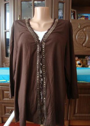 Кофта 54-56р.