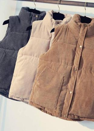 Жилетка - весна - ткань: вельвет+подкладка+синтепон 200- цвета: черный, молочный, кэмел, серый, розовый, шоколад