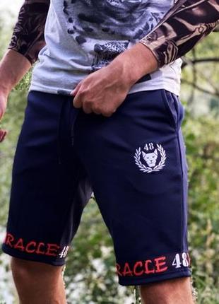 Шорты miracle lampholder