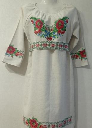Сукня -вишиванка.