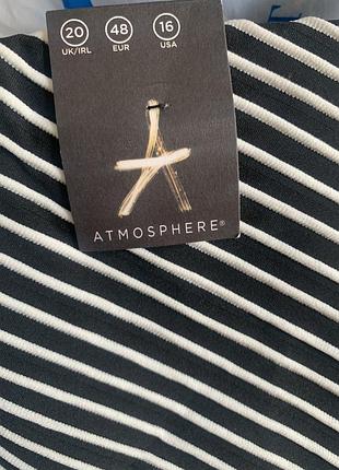 Юбка -косуха2 фото