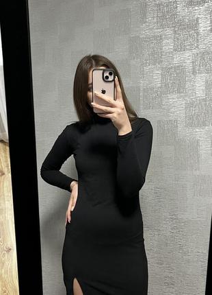 Сукня