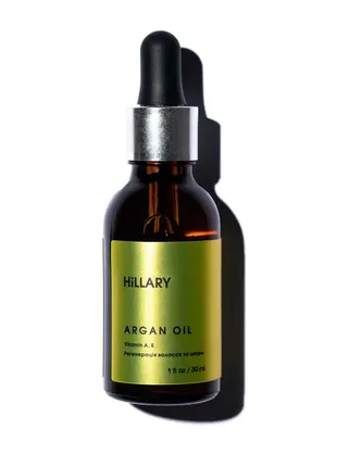 Органічна марокканська арганова олія холодного віджиму hillary organic cold-pressed moroccan argan o