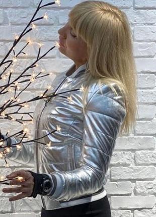 Куртка пуховик кожа кожаная металик серебро