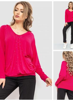 Кофта женская