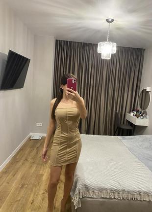 Платье беж без бретель р.с/м