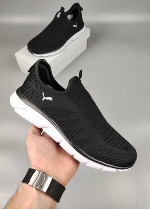 Слипоны puma черно-белые