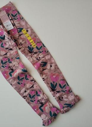 Лосины, легинсы