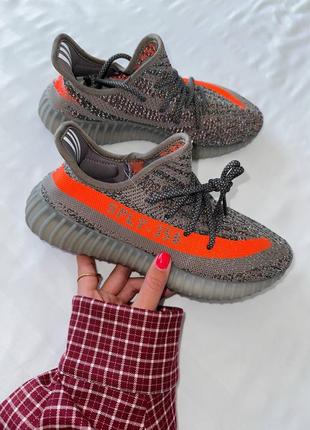 Yeezy boost 350 v2 dark beluga  reflective