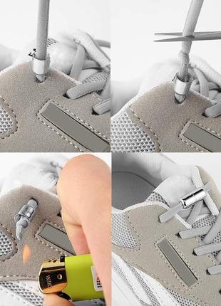Эластичные шнурки без завязок для детей и взрослых / эластичные шнурки без завязок3 фото