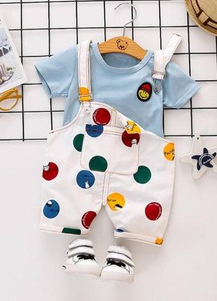 Комплект 80 - 100 см футболка и комбинезон шорты летний набор