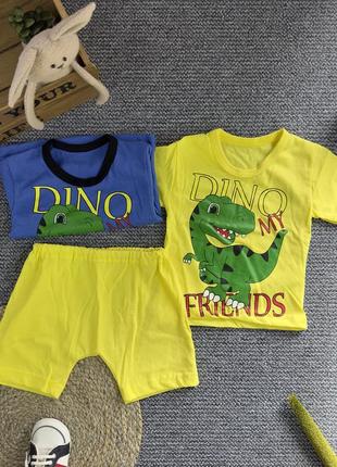 Костюм летний, футболка и шорты!