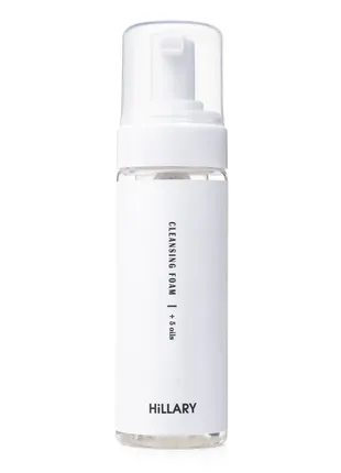 Набор для 2-этапного очищения нормальной кожи hillary double skin cleansing + муслиновая салфетка дл4 фото