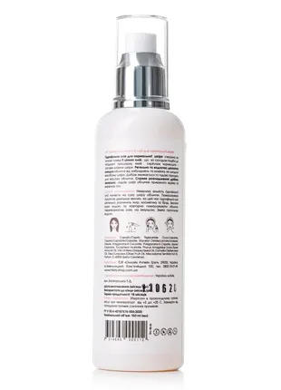 Набор для 2-этапного очищения нормальной кожи hillary double skin cleansing + муслиновая салфетка дл3 фото