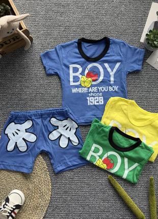 Костюм летний, футболка и шорты!