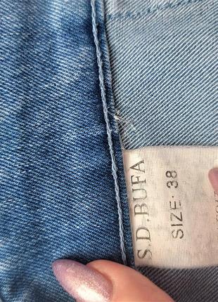 Стильная джинсовая юбка р 56-604 фото