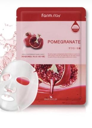 Тканинна маска для обличчя farmstay visible difference pomegranate mask sheet з натуральним екстрактом граната, 23 мл1 фото