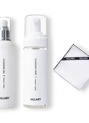 Набір для 2-етапного очищення жирної та комбінованої шкіри hillary double skin cleansing + муслінова