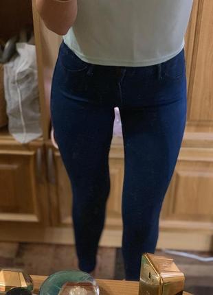 Сині скіні від bershka