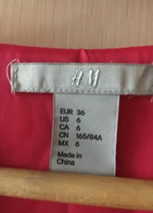 Плаття h&m на запах 5