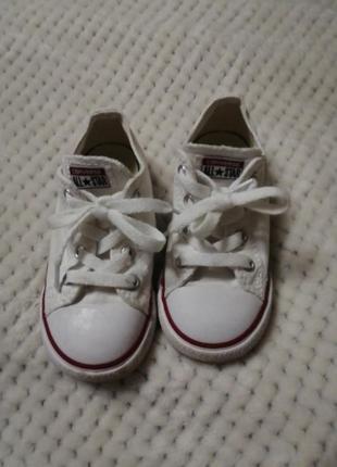 Крутые конверсы