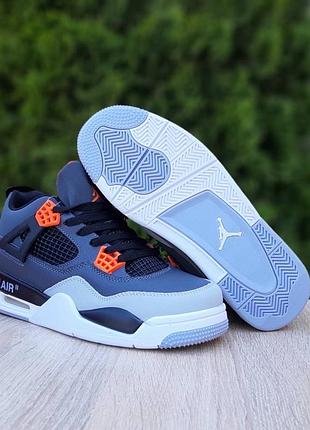 Nike air jordan 4