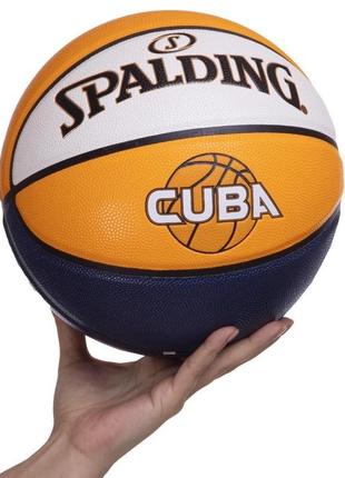 М'яч баскетбольний spalding cuba №75 фото