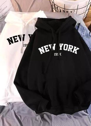 Худі «new york» розмір: 42-48 (oversize),тканина: турецька двохнитка , без флісу,глибокий капюшон, манжети з основноï тканини, карман кінгуру