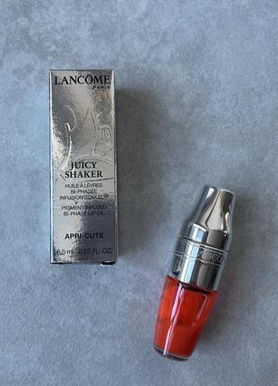 Lancome juicy shaker блеск масло для губ