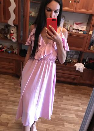 Сукню