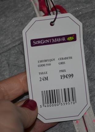 2 роки 86 см нова обалденная фірмова кофточка реглан батник кенгуру толстовка сток6 фото