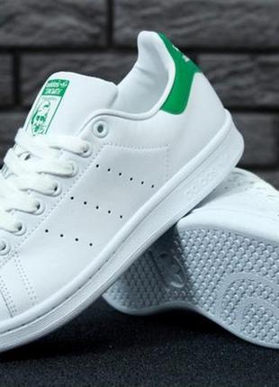 Шикарные кожанные кроссовки adidas stan smith.