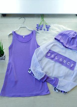 Костюмчик для девочек