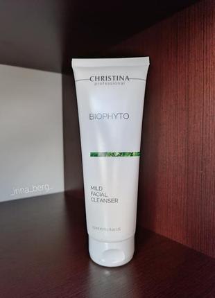 Christina bio phyto mild facial cleanser - мягкий очищающий гель (шаг 1)