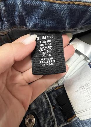 Джинси дитячі h/m 6