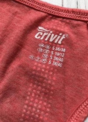 Спортивна майка crivit4 фото