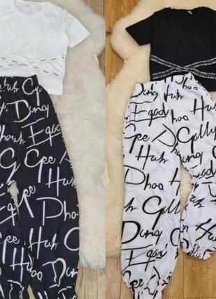 Летний костюм