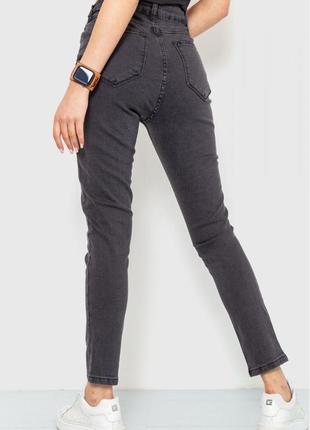 Женские джинсы темно серые3 фото