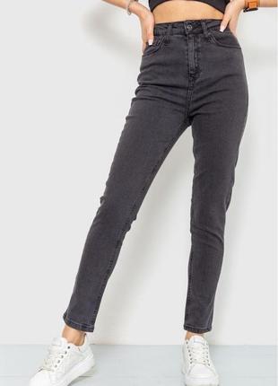Женские джинсы темно серые5 фото