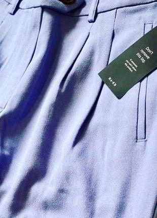 Классические укороченные брюки от na-kd❣️