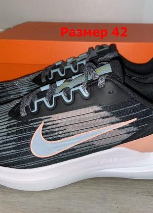 Кроссовки nike air winflo 9 black peach pale blue running