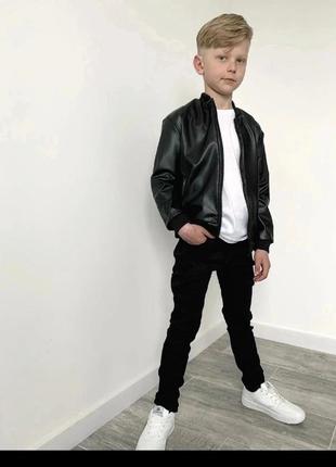 Трендовые бомберы 3